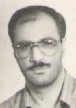 بیژن یوسفی یگانه  (بازنشسته)